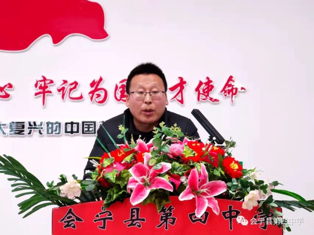 侯晓兵老师李岩老师梁志亮老师安振杰老师刘敏老师郭宪刚老师杨建兵