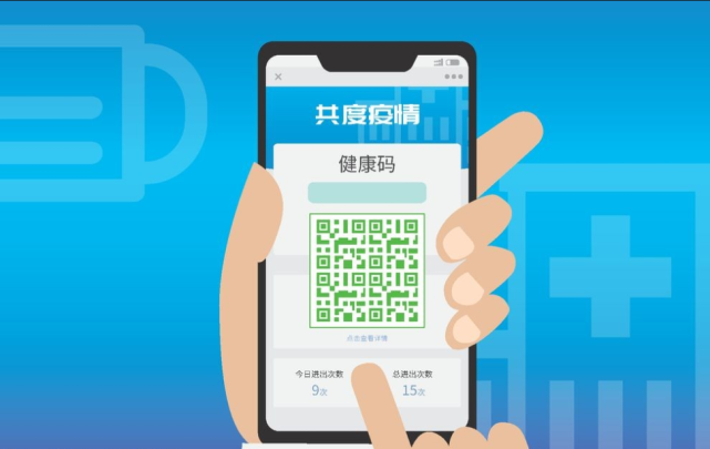 西安一码通多次故障这个小程序到底怎么了