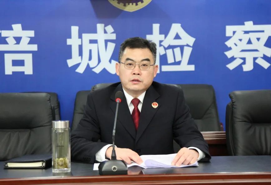 肖伟检察长宣讲党的十九届六中全会和省市区全会精神