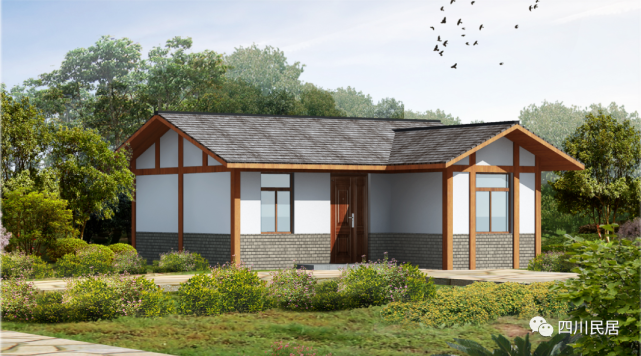 天全人农房怎么建你说了算