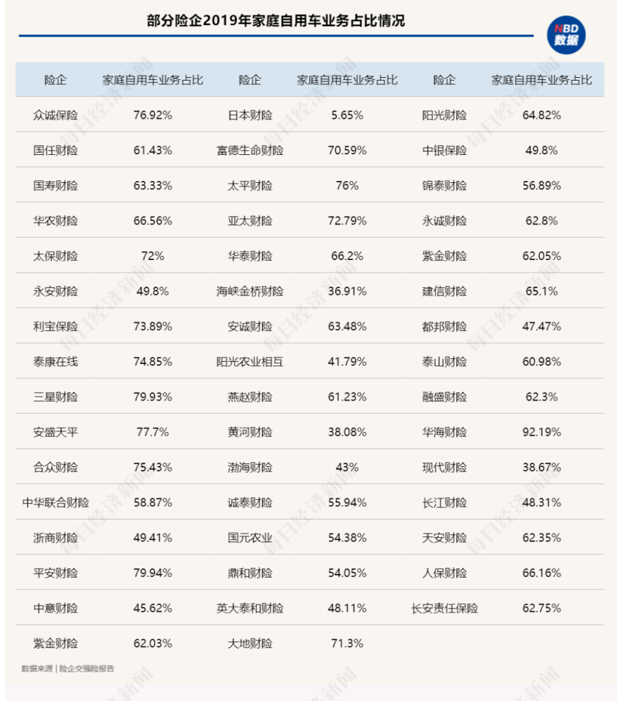 天富注册下载-天富登陆中心