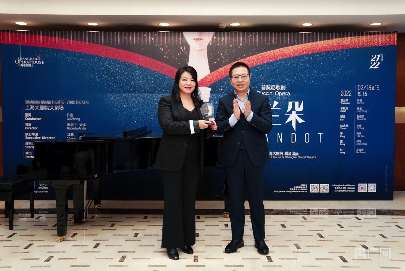 《图兰朵》大师工作坊举行开班声乐赏析会,为上海歌剧院和上海大剧院