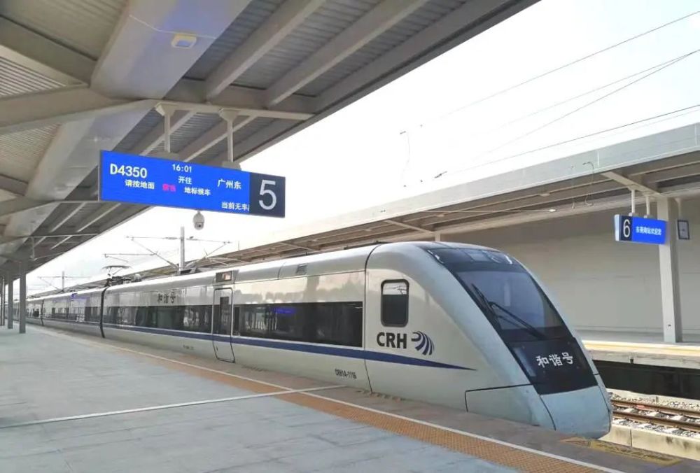 广铁1月10日调图开行客车创历史新高