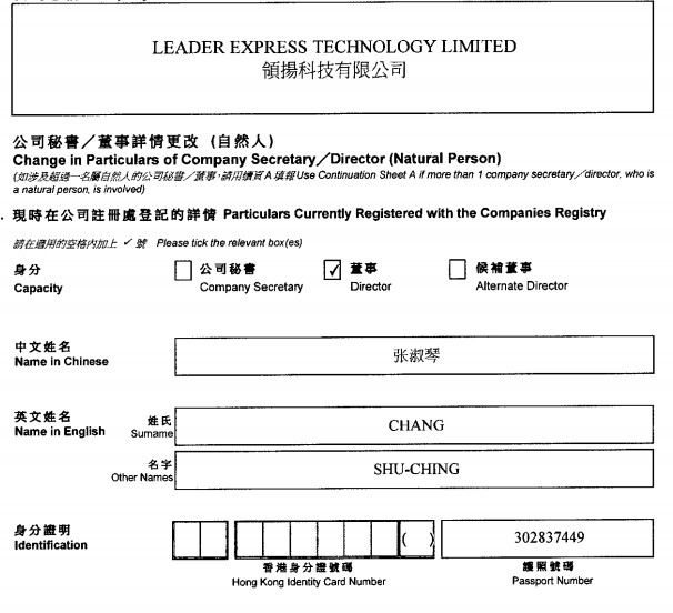 金牌大只注册登录地址官方-贝妈心得网