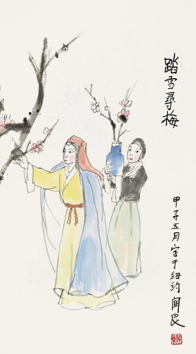 赏历代名家笔下的踏雪寻梅图,呈现不同的风骨与气质!