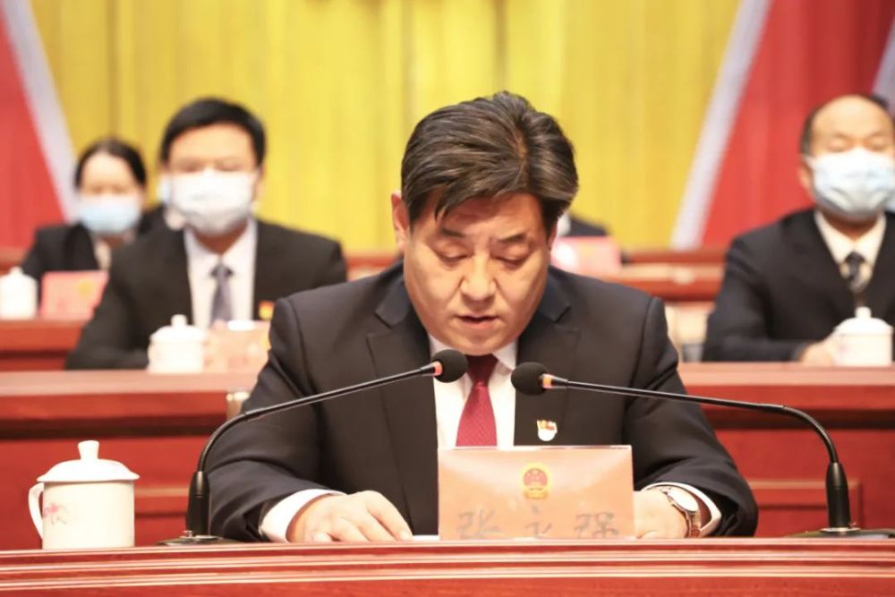 周浩当选彭阳县人民政府县长_腾讯新闻