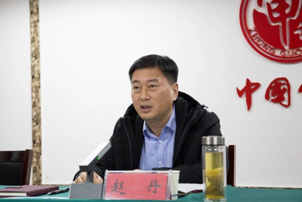 县委副书记县长赵丹参加县审计局干部夜校第五次大讨论