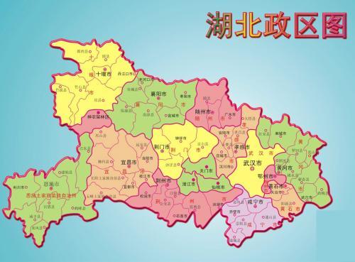 湖北省總面積18.59萬平方公里,常住人口5700多萬人.