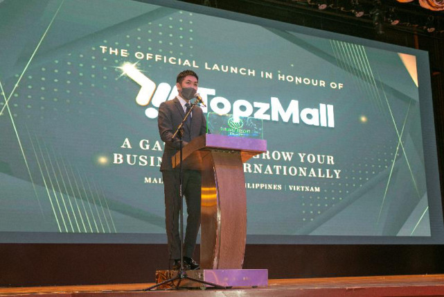 TopzMall 2022年货节 提供免费上架服务-长治信息巷