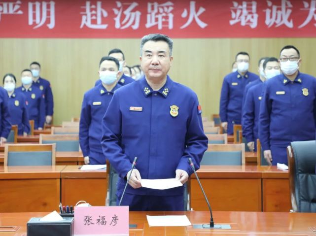 新年开训新疆森林消防总队吹响2022年度开训冲锋号