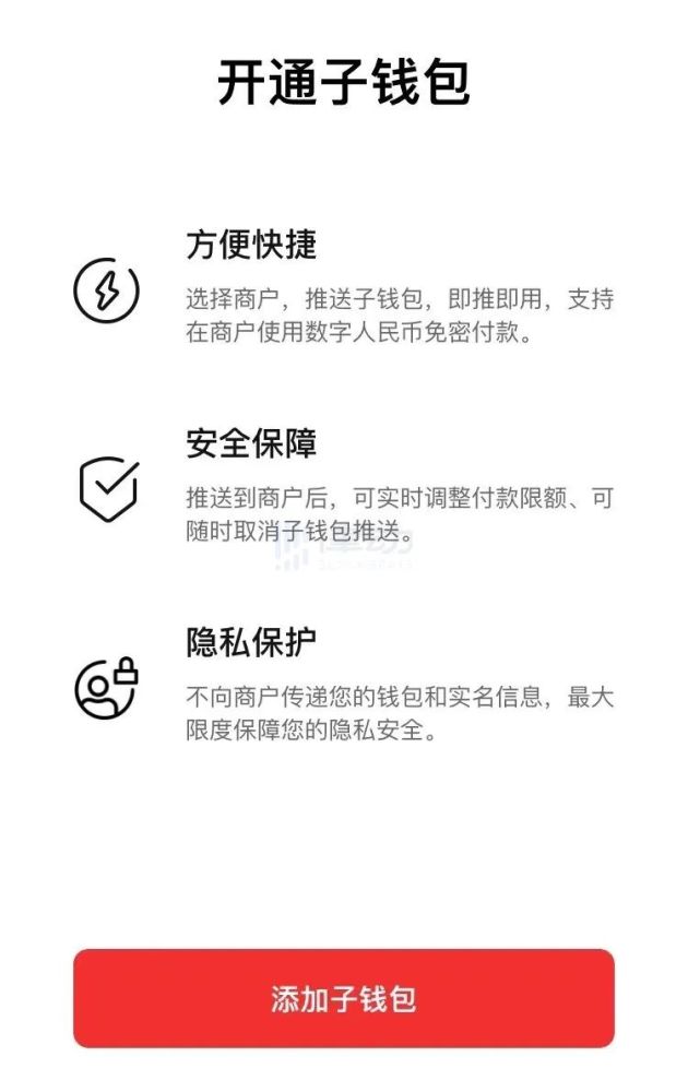 人教版初中语文第一课是什么出手被罚刚被罚谷歌欧元