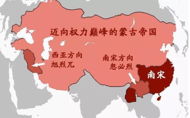 一,窝阔台时期1234年,金国灭亡,从此蒙古帝国就和南宋王朝全面接壤,宋