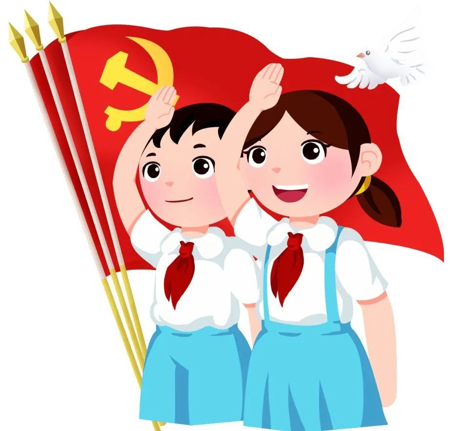 全国少工委关于少先队实践教育重点项目来啦! - 265学校教育网