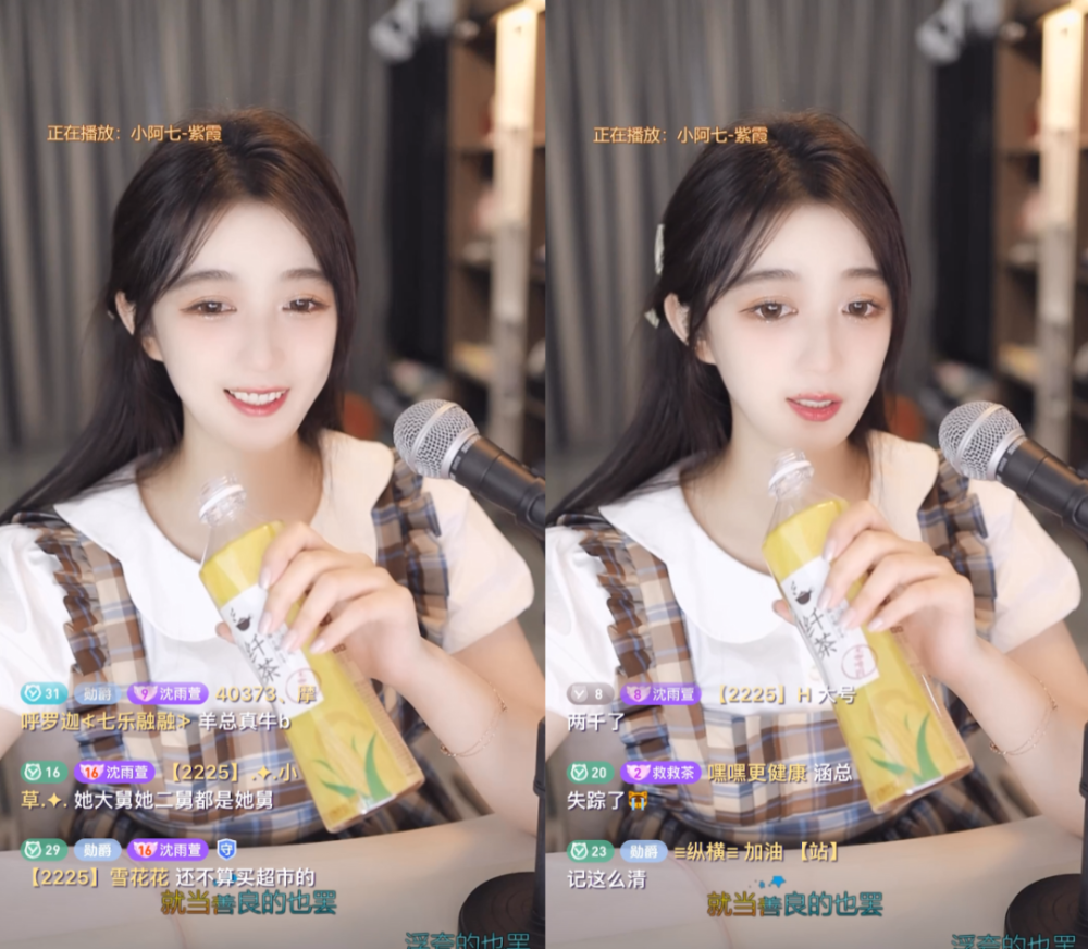 神豪羊总一年消费1200万一半刷给沈雨萱直言她是纯吃