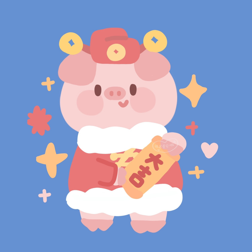 虎虎生财新年头像