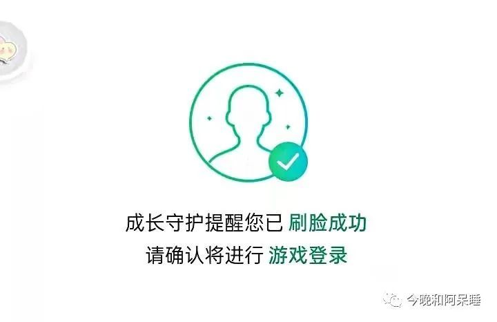 CFTC商品持仓解读：投机者减少黄金净多头头寸000560昆百大A