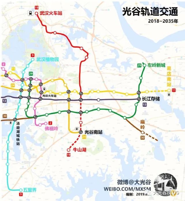光谷|东湖新技术开发区发展"十四五"规划,再建空轨项目.