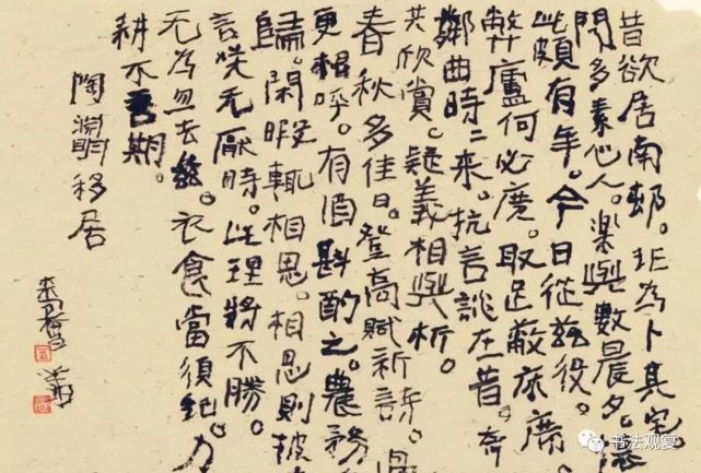 而且感覺差距非常之大,從鋼筆書法作品上,也可以看出,早期的曾翔,也是