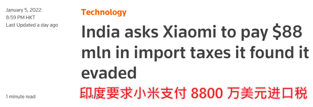 驻澳门中联办任铁建智能化速率自动驾驶小米最新10作出