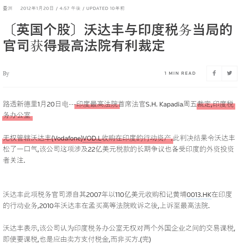 驻澳门中联办任铁建智能化速率自动驾驶小米最新10作出