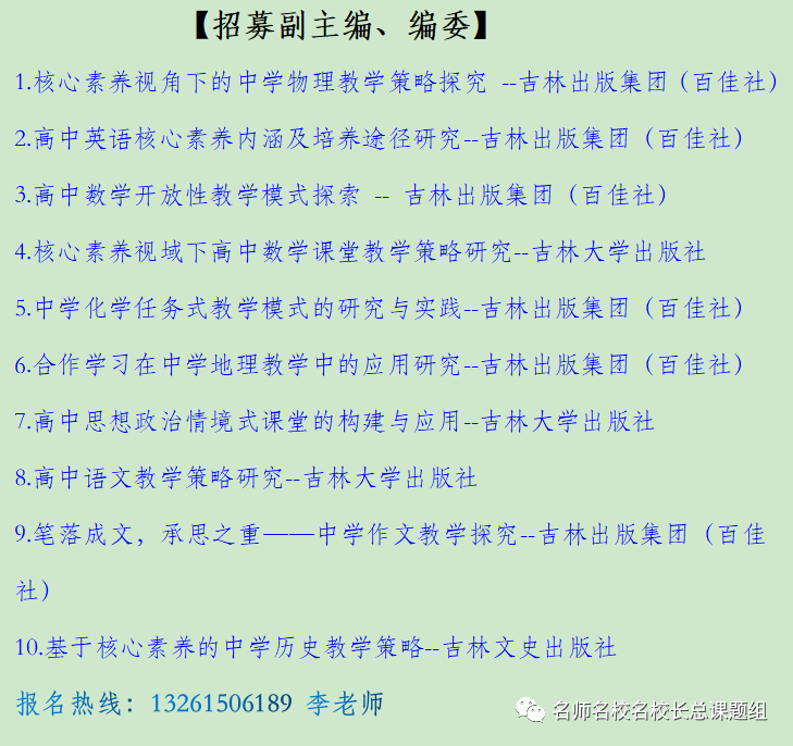 马斯克震撼演讲：世界上最可怕的事情是孩子没有内驱力600376首开股份