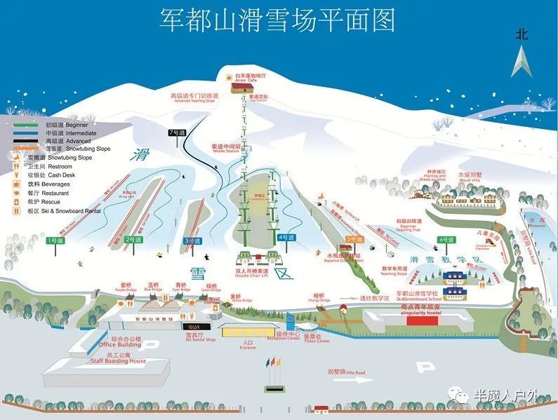 距离北京最近的滑雪场北京昌平军都山滑雪场滑雪攻略