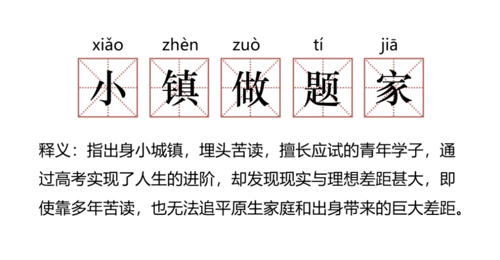 北京发布“两个目录”，芯片设计等领域人才紧缺度高、开发价值高