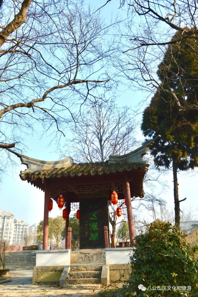 "美好安徽 风情淮河"|旧地新景八公仙阁