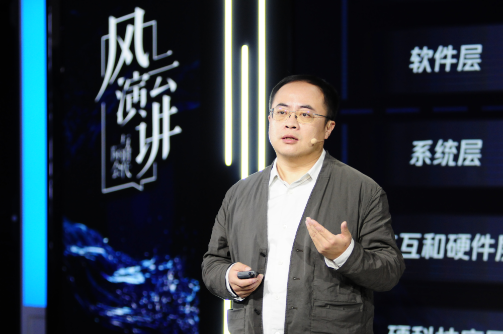 蓝驰创投合伙人朱天宇元宇宙的vr和ar应用还处于比较早的阶段