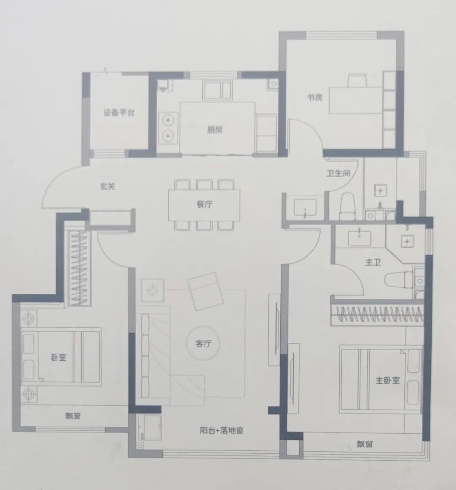 天津旭辉铂悦公望户型图片