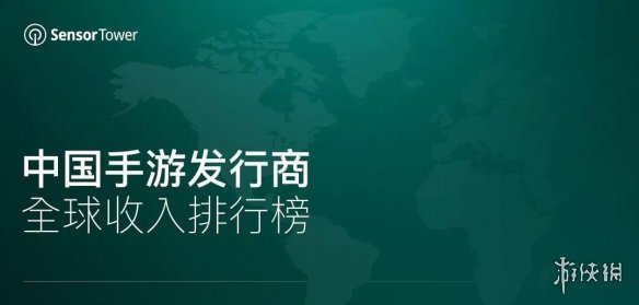 王者荣耀收入排行榜_2月全球热门游戏收入排行:《原神》第一,《王者荣耀》第三,3款吃...