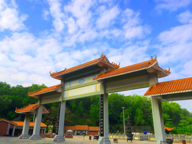 大雁山海會寺