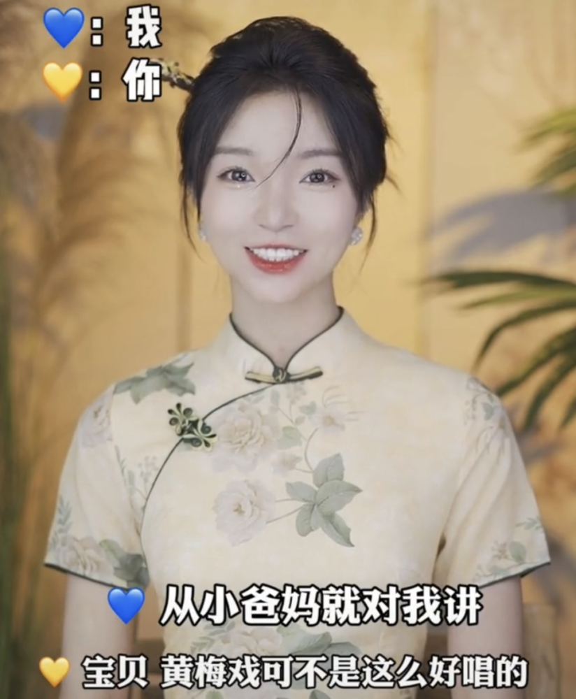 2021年八位现象级网红:有人被膜拜成顶流,有人刚火就凉凉_腾讯新闻