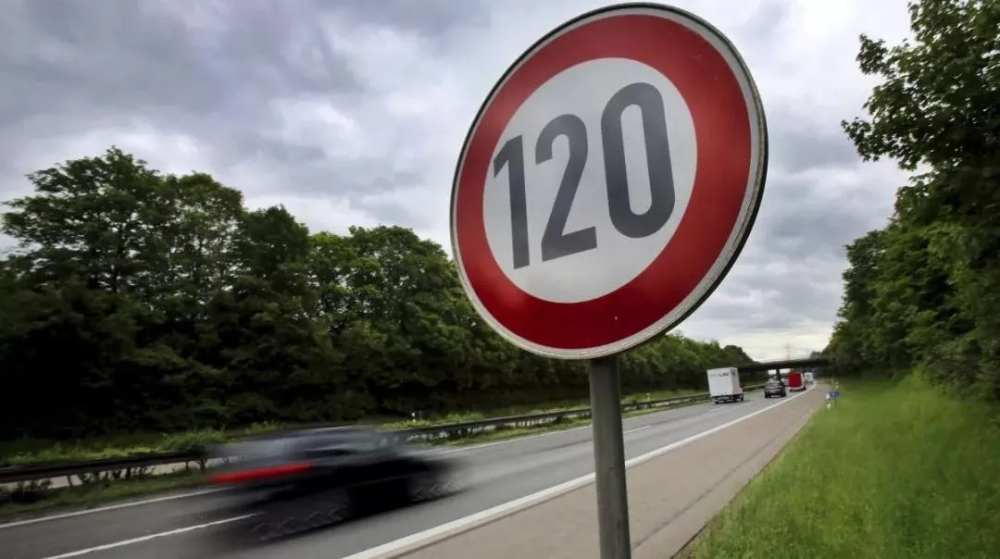 超速20以下不再扣分2022这些新交规你得知道