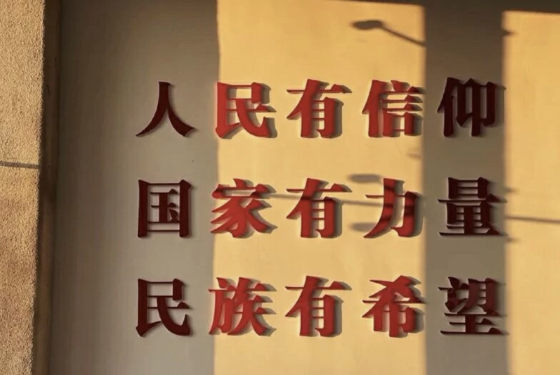 何其有幸 生于华夏 见证百年 愿山河无恙 祖国繁荣昌盛 愿以吾辈之