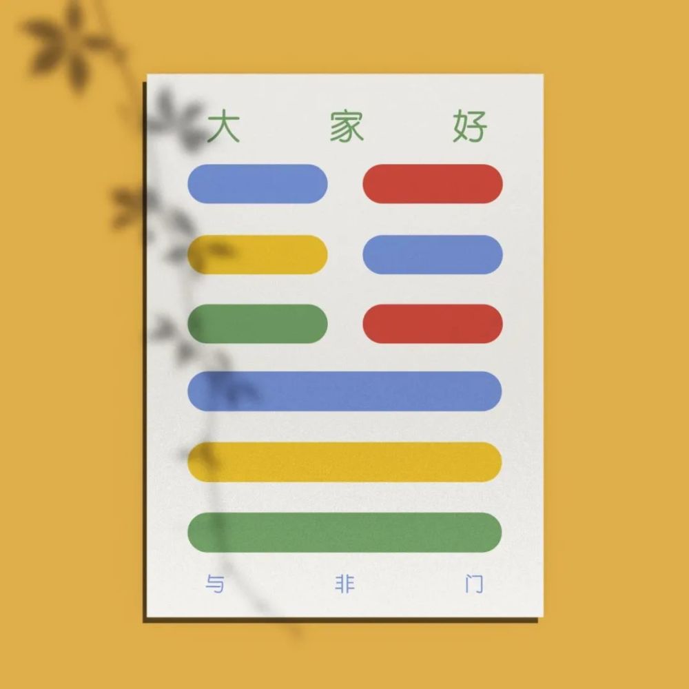 2021流行dj歌曲排行榜_2021十大华语歌曲出炉!曾多次刷屏