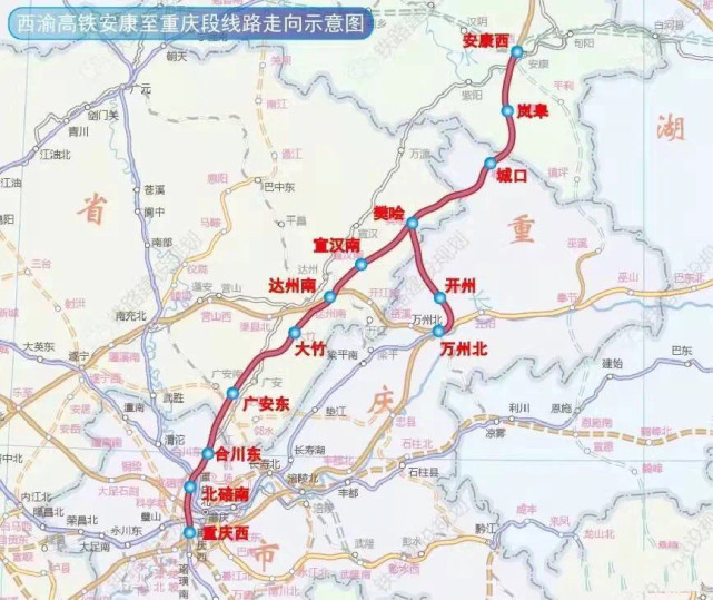 开州至城口高速线路图图片