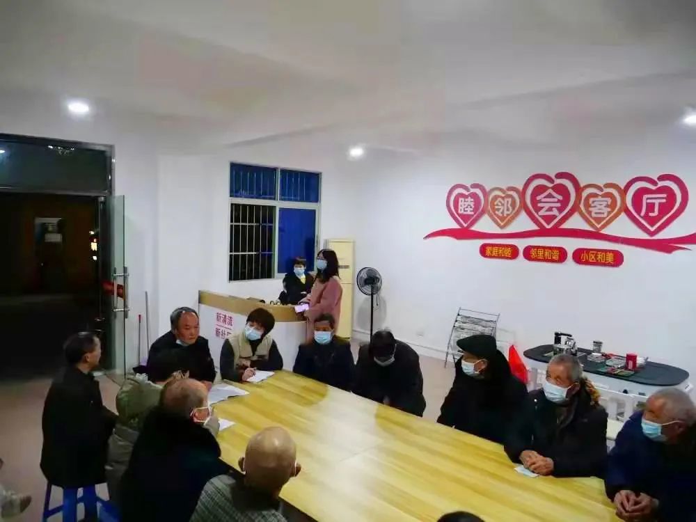 央视报道清流居民夜谈会模式