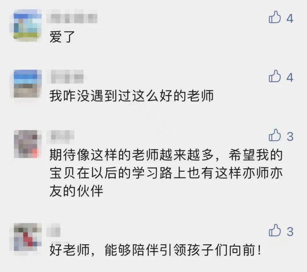 文:河北青年报记者陈庆威编辑:王丽校对:张亚微责编:贾阳阳监制:刘洁