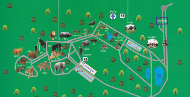 这片区域占地1200公顷,为森林保护区,建立了一个70公顷的动物园.