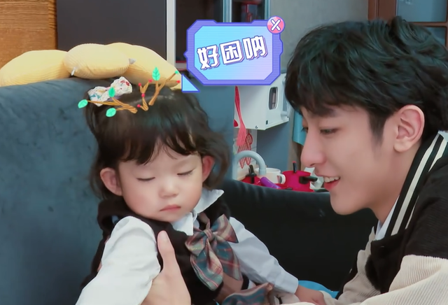 我的小尾巴王睿涵聂泽宁邓泽鸣池忆相聚蘑菇屋挺有趣