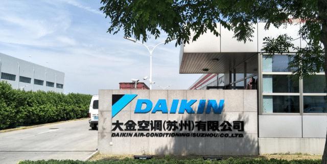 日本空调品牌排行榜_低调的日本空调巨头,默默潜入国内捞钱,网友:原来这牌子是日本的