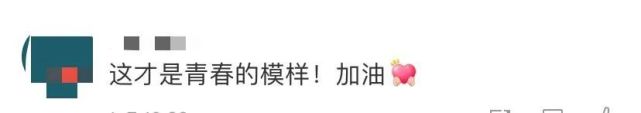 新华社、人民日报大赞疫情中的河南学子：测核酸不忘手握书卷 这才是青春的样子！