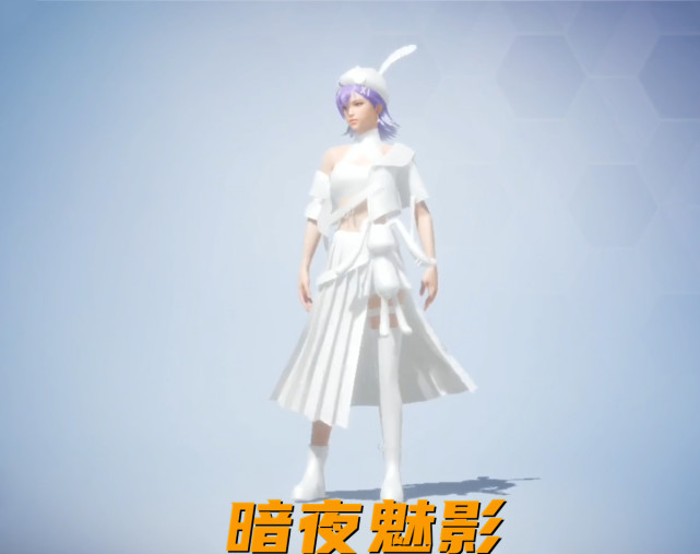 暗夜系列的新军需,颜值方面都挺高,不仅有玩家喜欢的长筒袜,而且还有