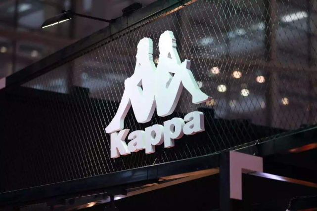 再次授出童装商标,kappa 路在何方|kappa|商标|童装|中国动向|李宁