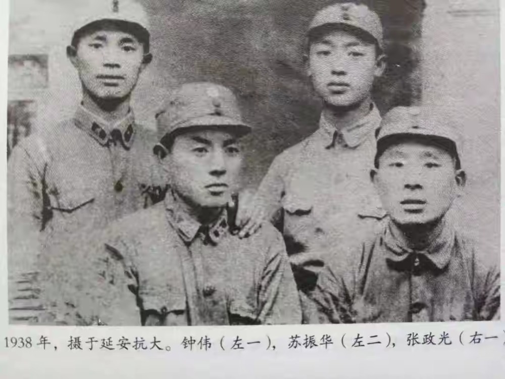 彭德怀临终前为何念叨这位开国少将的名字 难忘危难时其仗义执言 腾讯新闻