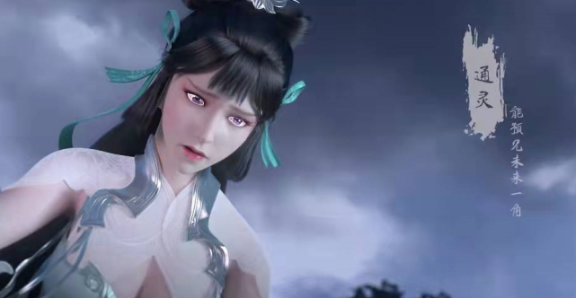 完美世界雨族宝物真多雨神强行削弱雨紫陌为何不追随石昊