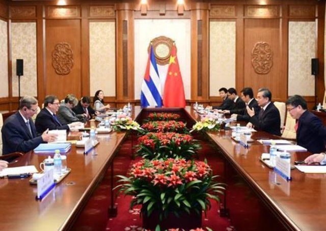 历史正在重演中国和古巴迈出实质性一步俄罗斯反应亢奋