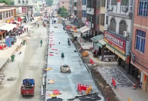阳江平冈镇北街和东街改造工程完成80%