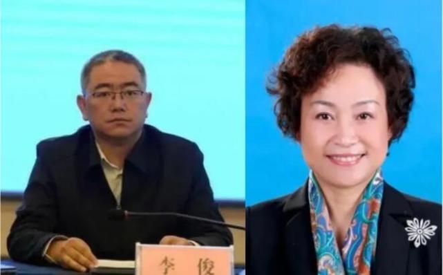 西昌市委|贺雪梅|贪腐夫妇|受贿罪|李俊